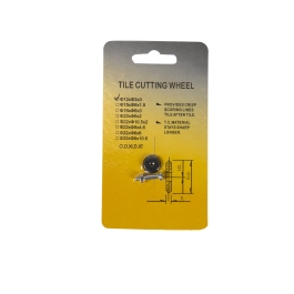 Rola vidia pentru DZ-C226