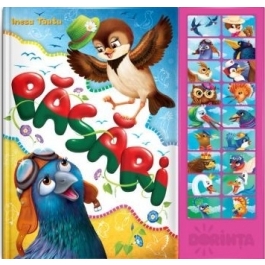 Carte cu sunete. Pasari - Inesa Tautu