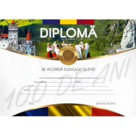 Diploma Centenar de excelenta pentru invatamantul gimnazial